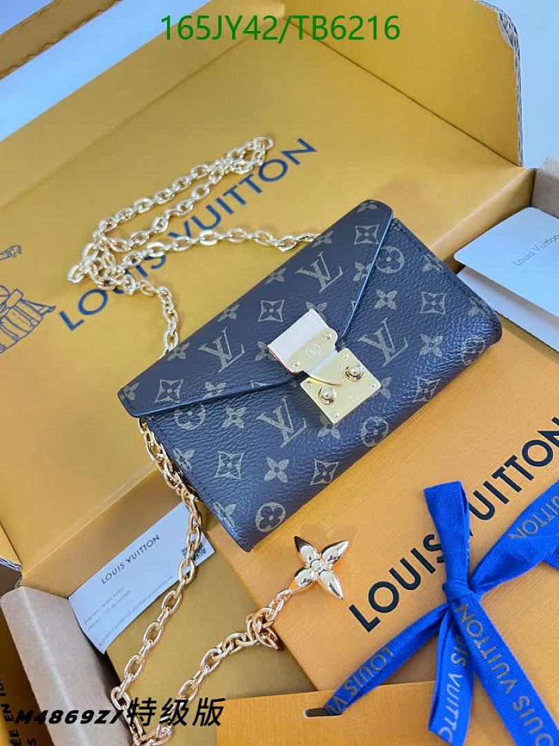 LV-Bags(5A) Code: TB6216 $: 165USD