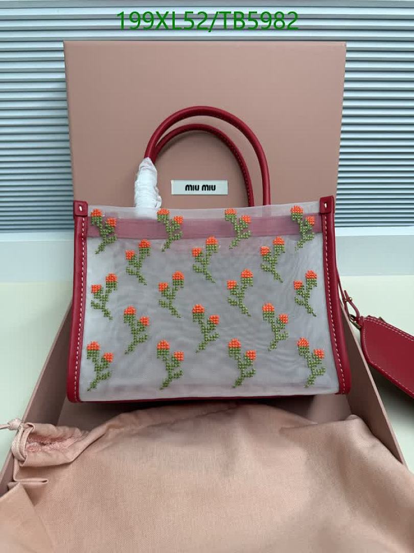 Miu Miu-Bags(5A) Code: TB5982 $: 199USD