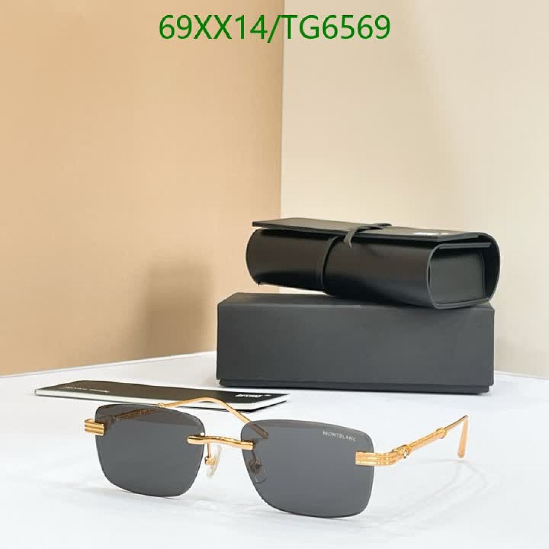 Montblanc-Glasses Code: TG6569 $: 69USD