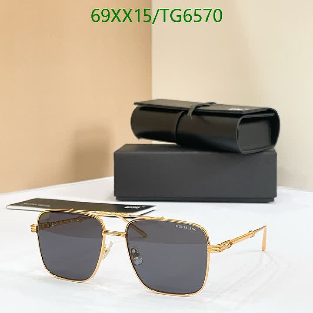 Montblanc-Glasses Code: TG6570 $: 69USD