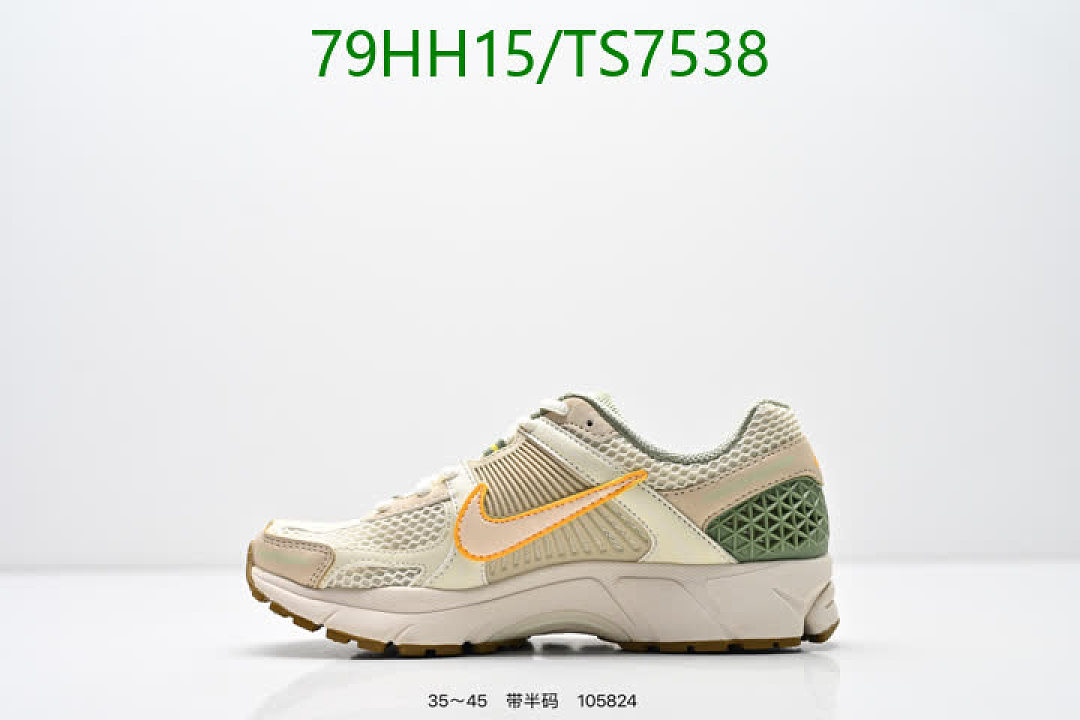 NIKE-Shoes(Women) Code: TS7538 $: 79USD