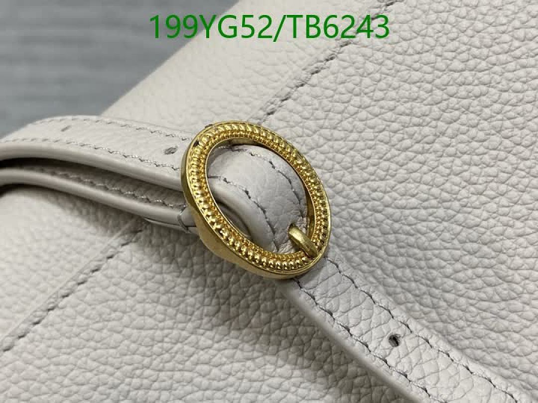Dior-Bags(5A) Code: TB6243 $: 199USD