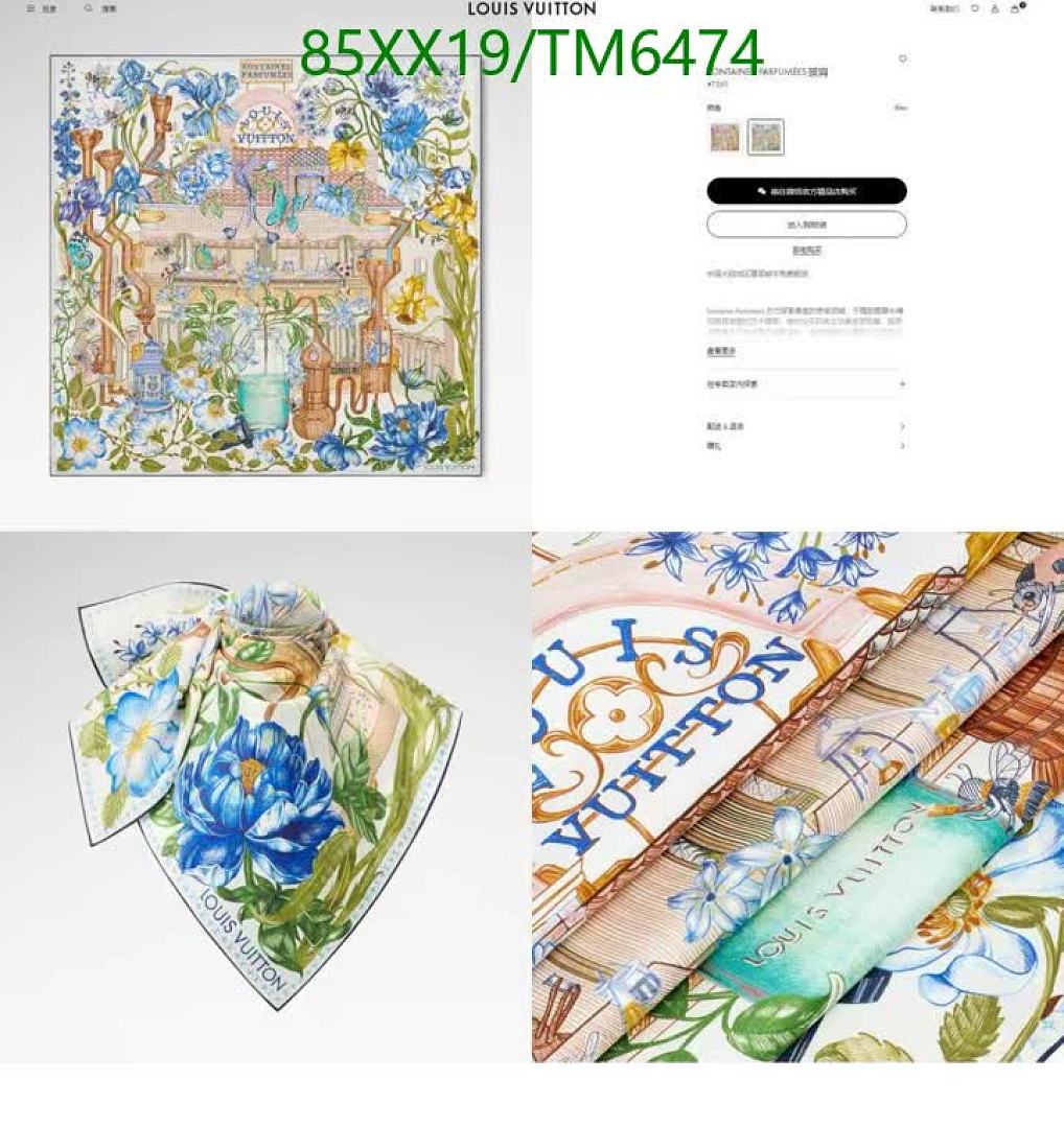 LV-Scarves Code: TM6474 $: 85USD