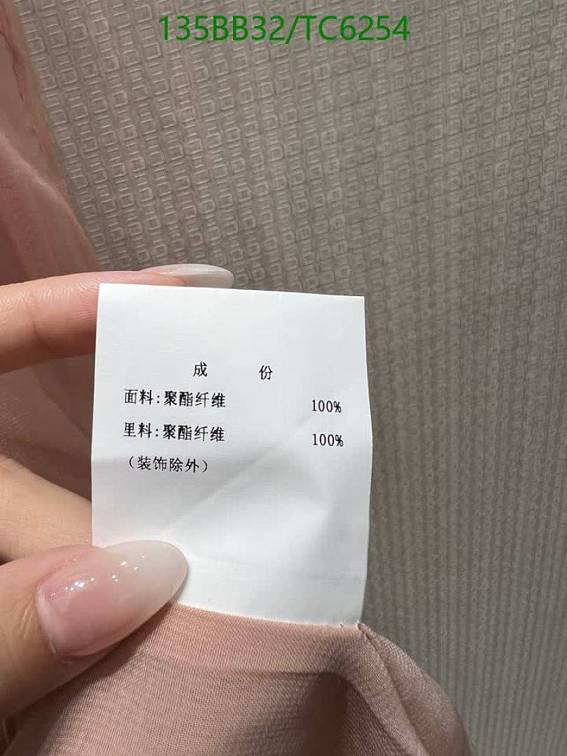 LV-Clothing Code: TC6254 $: 135USD