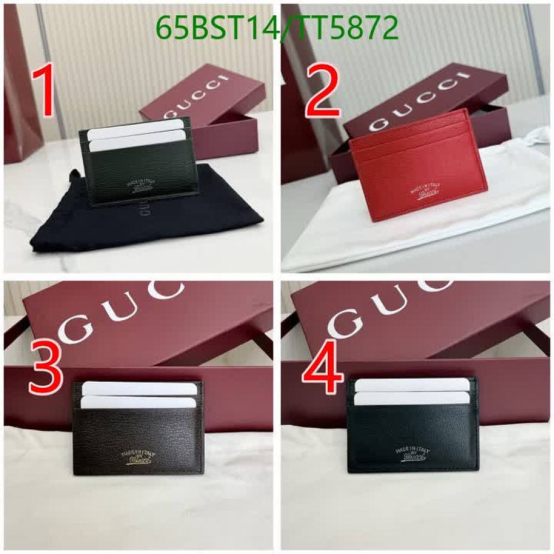 Gucci-Wallets(5A) Code: TT5872 $: 65USD