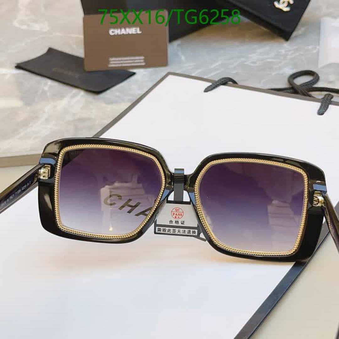 Chanel-Glasses Code: TG6258 $: 75USD