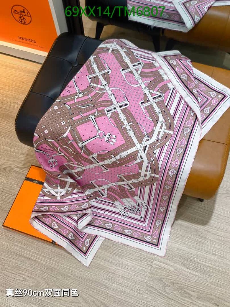 Hermes-Scarves Code: TM6807 $: 69USD