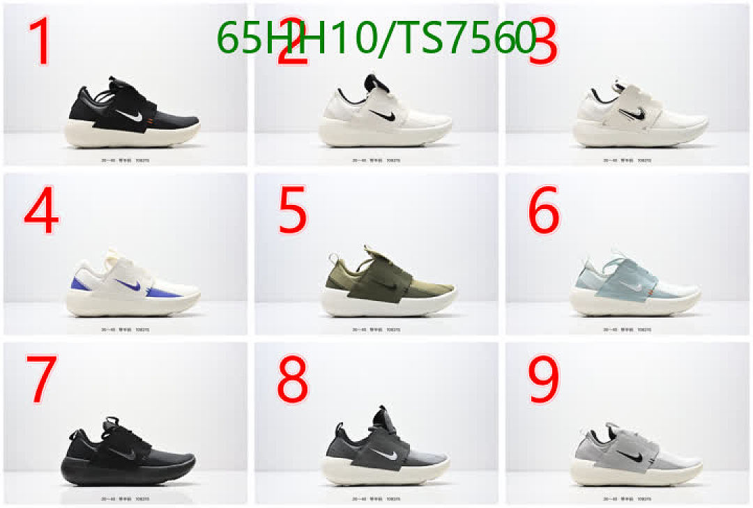 NIKE-Shoes(Women) Code: TS7560 $: 65USD