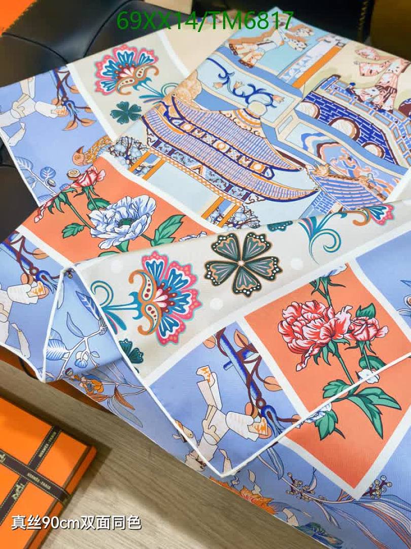 Hermes-Scarves Code: TM6817 $: 69USD