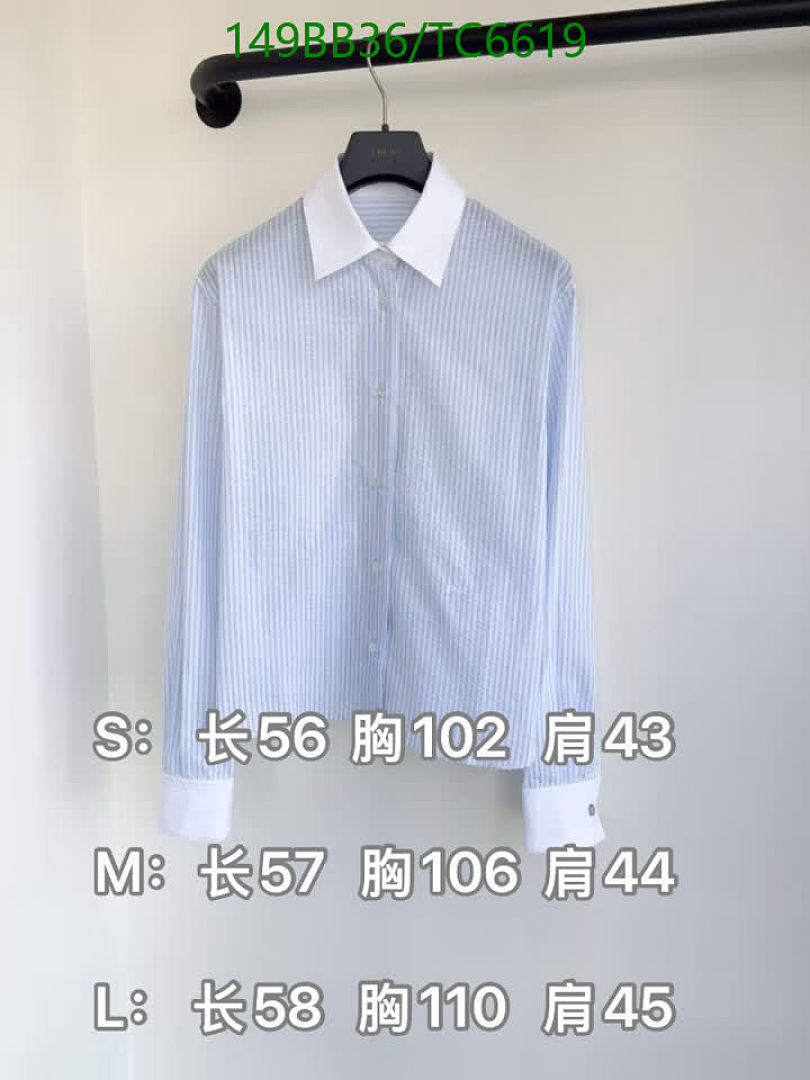 LV-Clothing Code: TC6619 $: 149USD