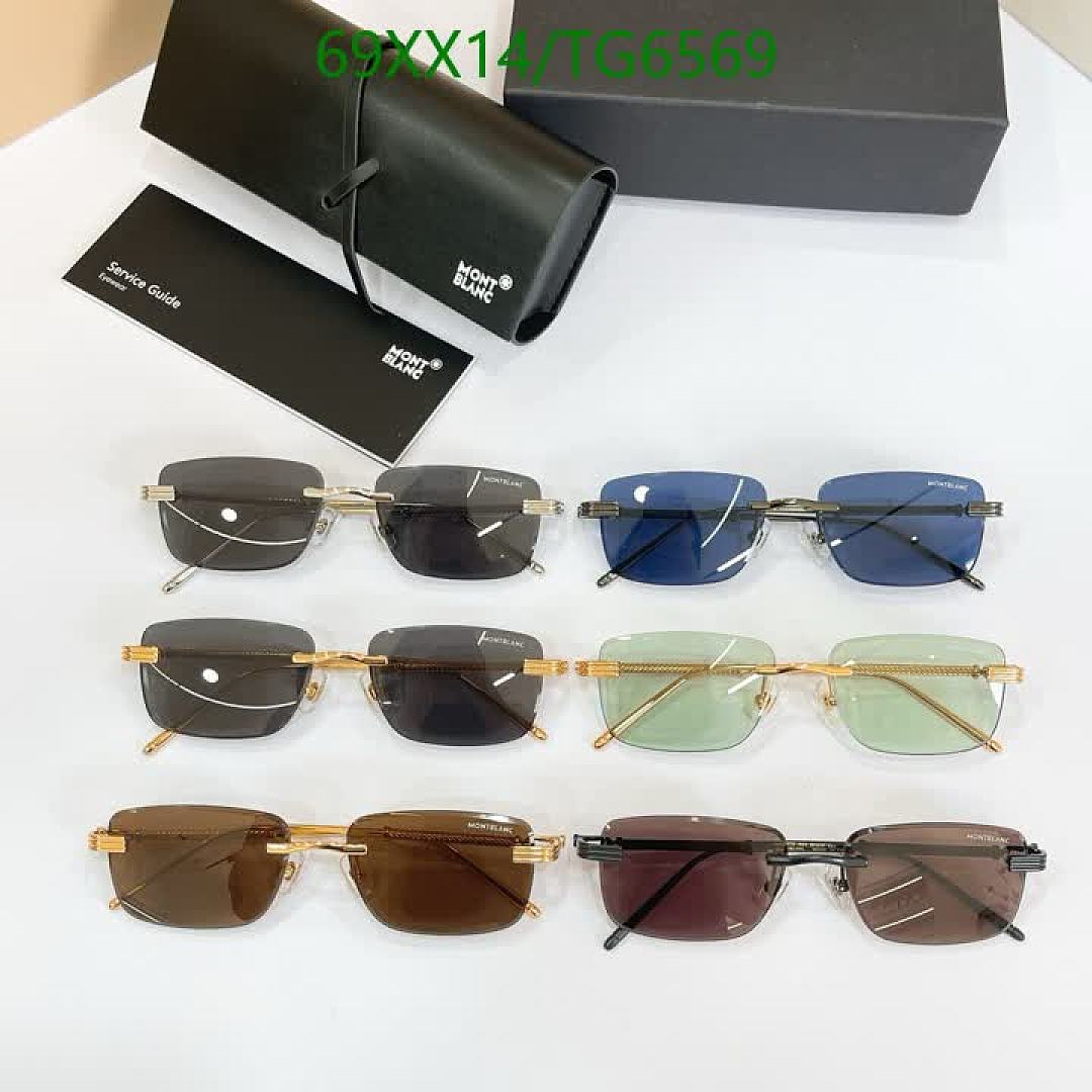 Montblanc-Glasses Code: TG6569 $: 69USD