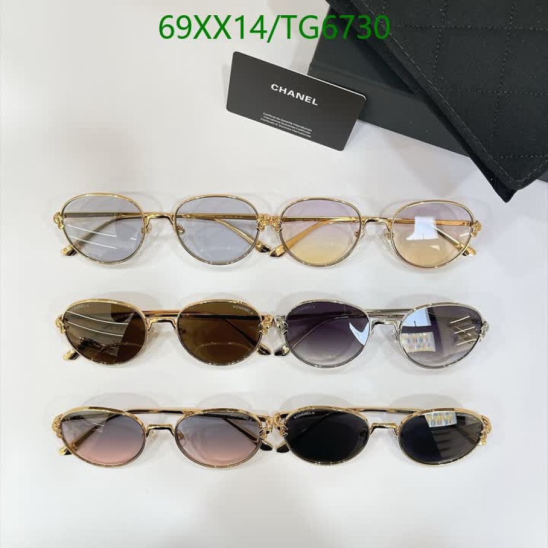 Chanel-Glasses Code: TG6730 $: 69USD