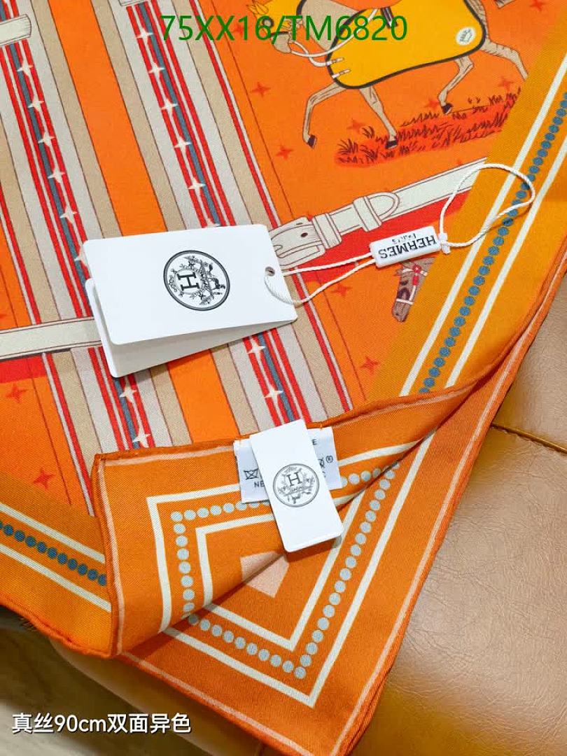 Hermes-Scarves Code: TM6820 $: 75USD