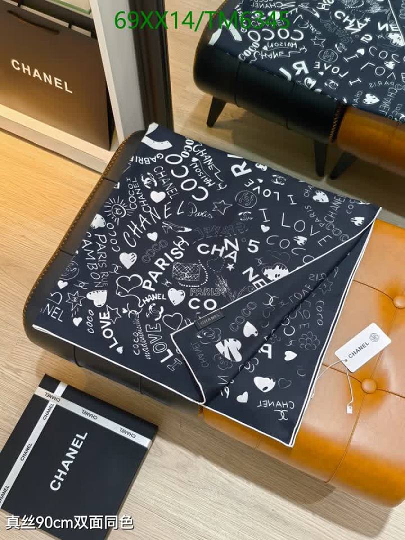 Chanel-Scarves Code: TM6345 $: 69USD