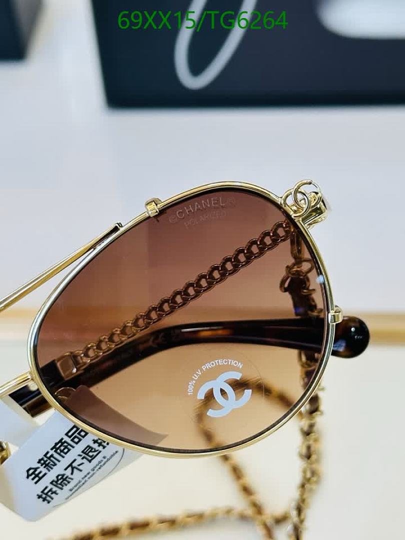 Chanel-Glasses Code: TG6264 $: 69USD
