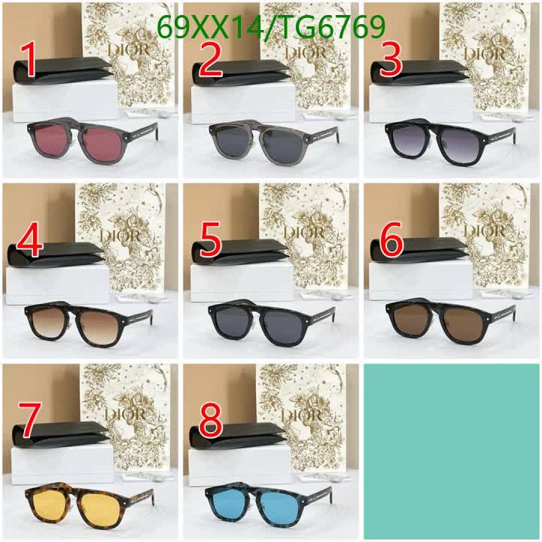 Dior-Glasses Code: TG6769 $: 69USD