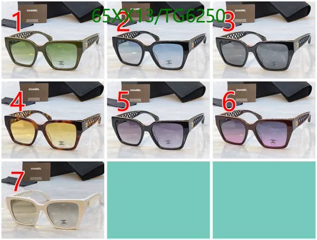 Chanel-Glasses Code: TG6250 $: 65USD