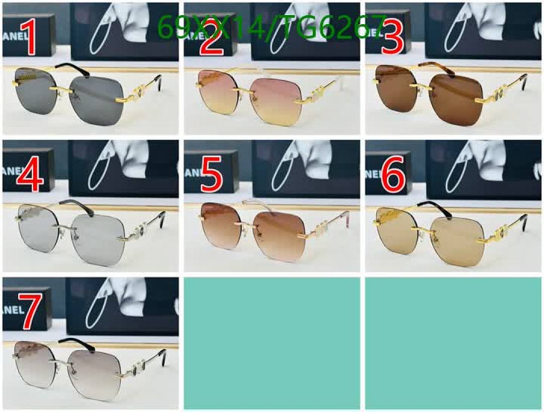 Chanel-Glasses Code: TG6267 $: 69USD