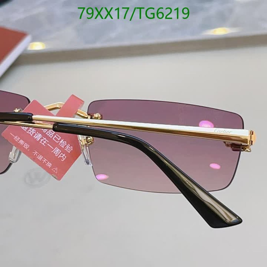 Cartier-Glasses Code: TG6219 $: 79USD