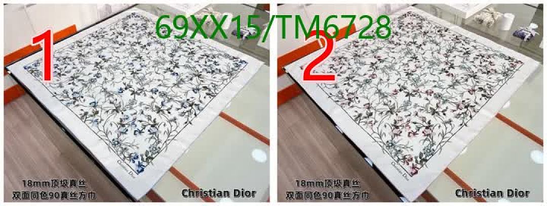 Dior-Scarves Code: TM6728 $: 69USD