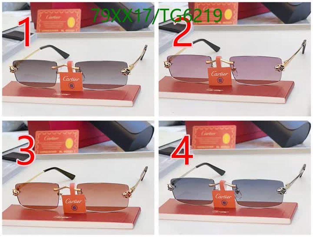 Cartier-Glasses Code: TG6219 $: 79USD