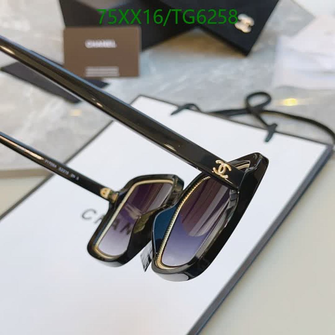 Chanel-Glasses Code: TG6258 $: 75USD