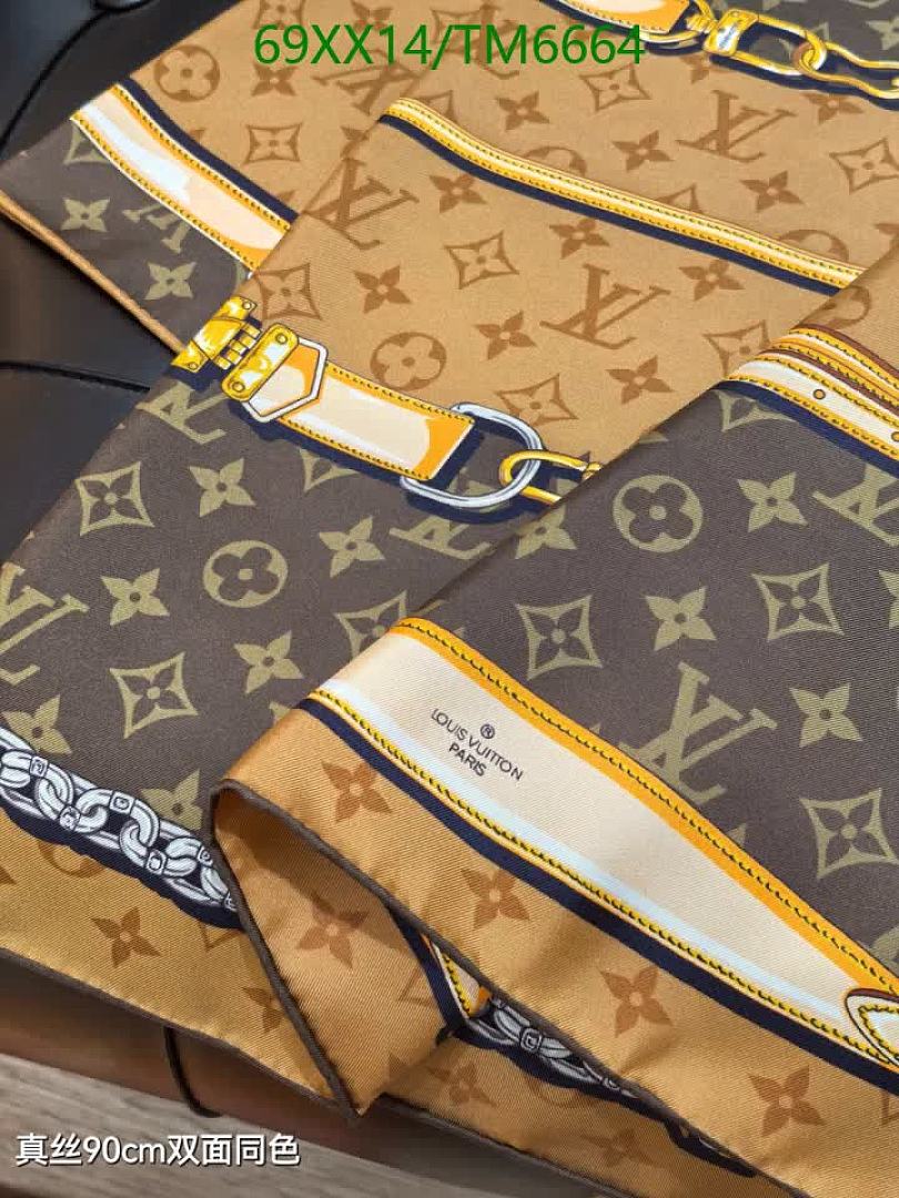 LV-Scarves Code: TM6664 $: 69USD
