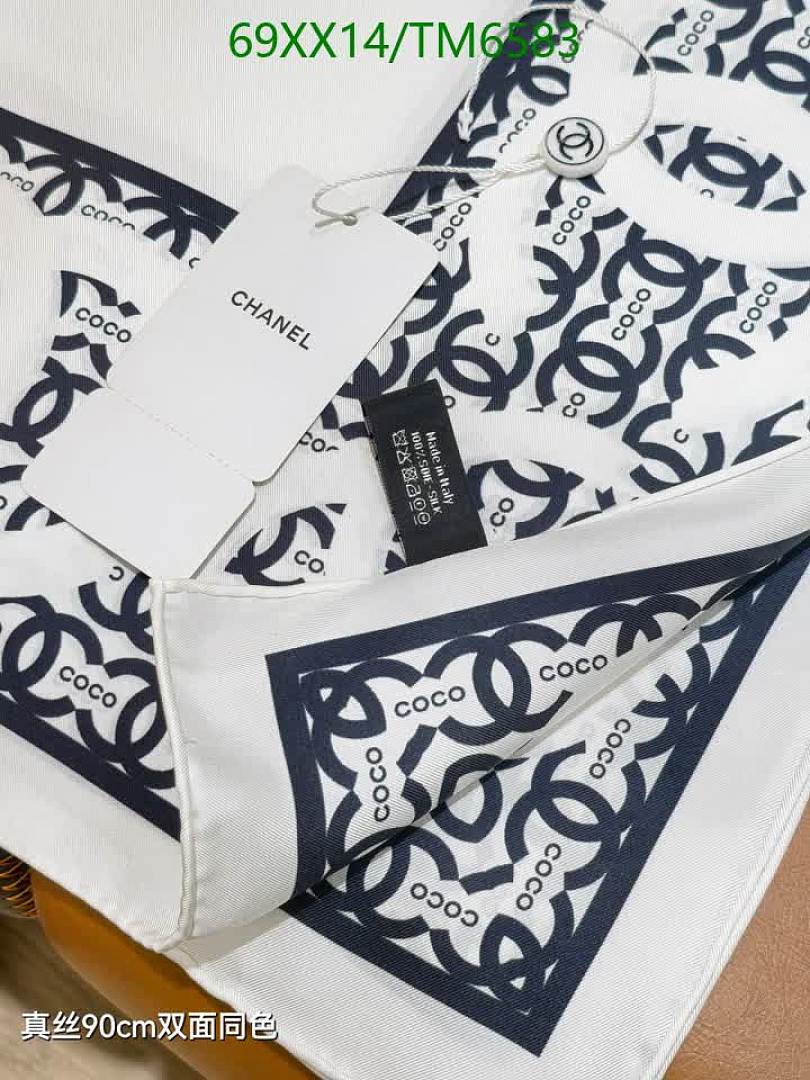 Chanel-Scarves Code: TM6583 $: 69USD