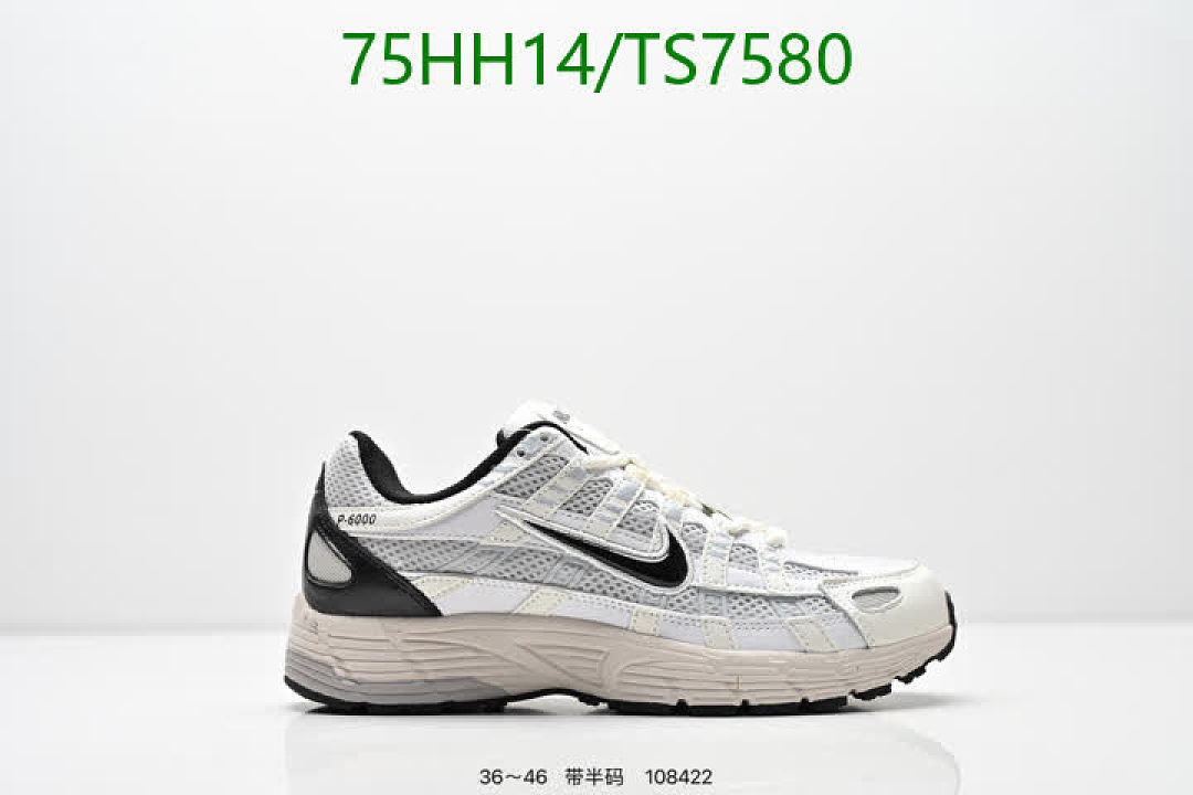 NIKE-Shoes(Women) Code: TS7580 $: 75USD