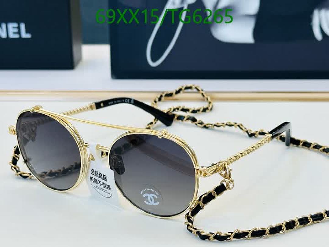 Chanel-Glasses Code: TG6265 $: 69USD