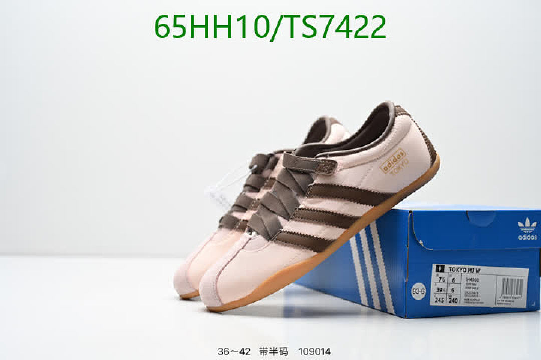 Adidas-Shoes(Women) Code: TS7422 $: 65USD