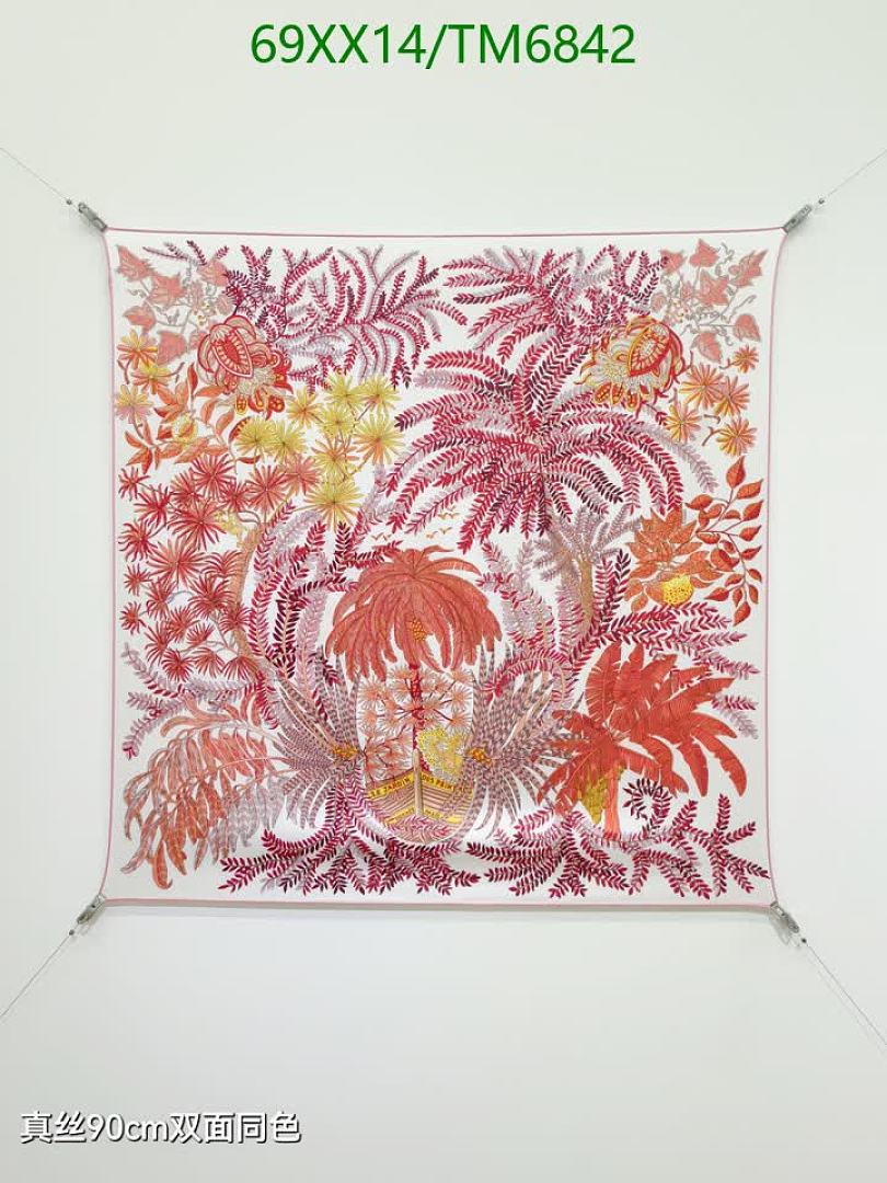 Hermes-Scarves Code: TM6842 $: 69USD