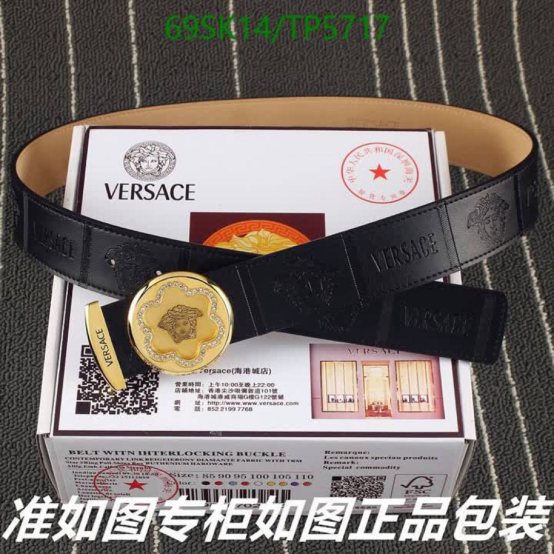Versace-Belts Code: TP5717 $: 69USD