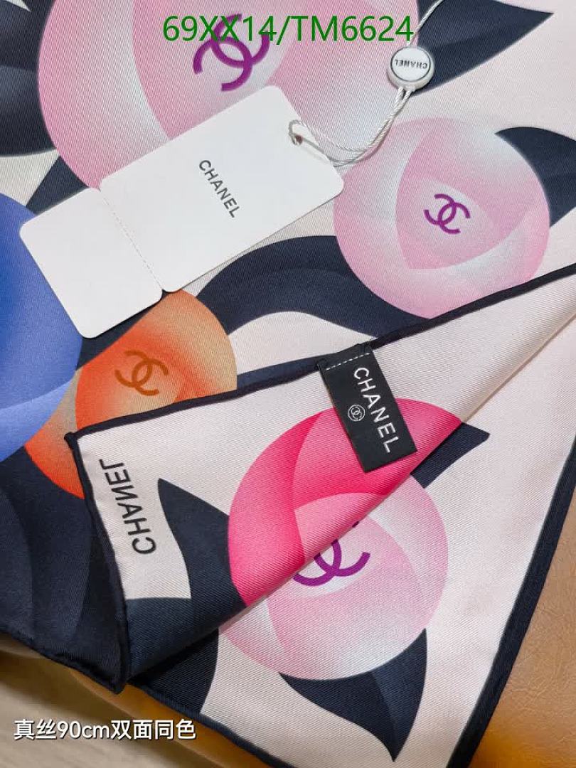 Chanel-Scarves Code: TM6624 $: 69USD