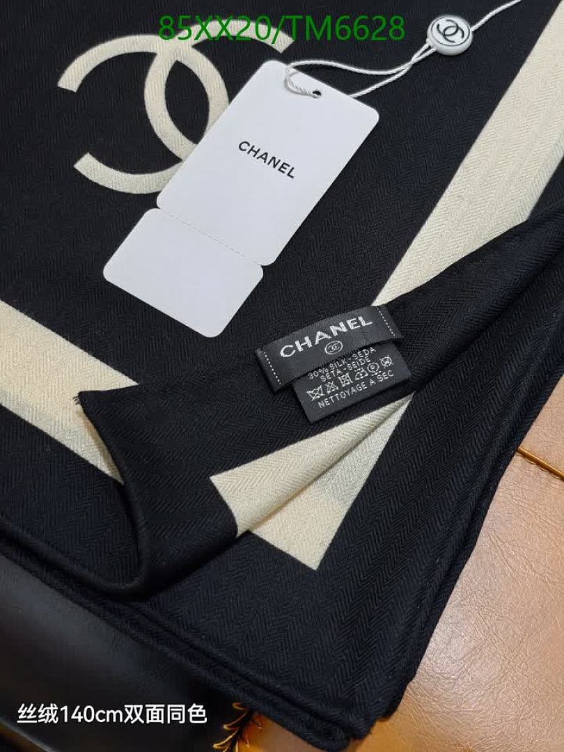 Chanel-Scarves Code: TM6628 $: 85USD