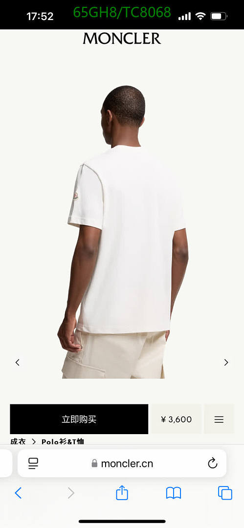 Moncler-Clothing Code: TC8068 $: 65USD