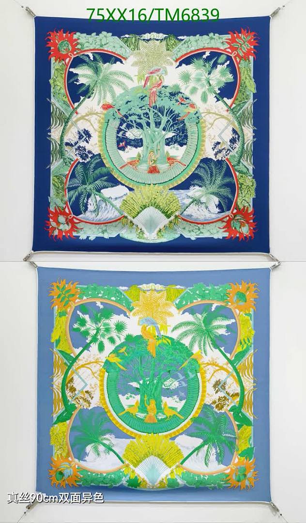 Hermes-Scarves Code: TM6839 $: 75USD