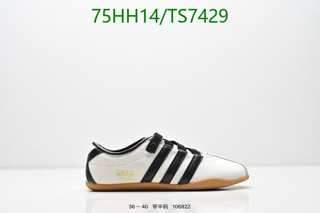 Adidas-Shoes(Men) Code: TS7429 $: 75USD