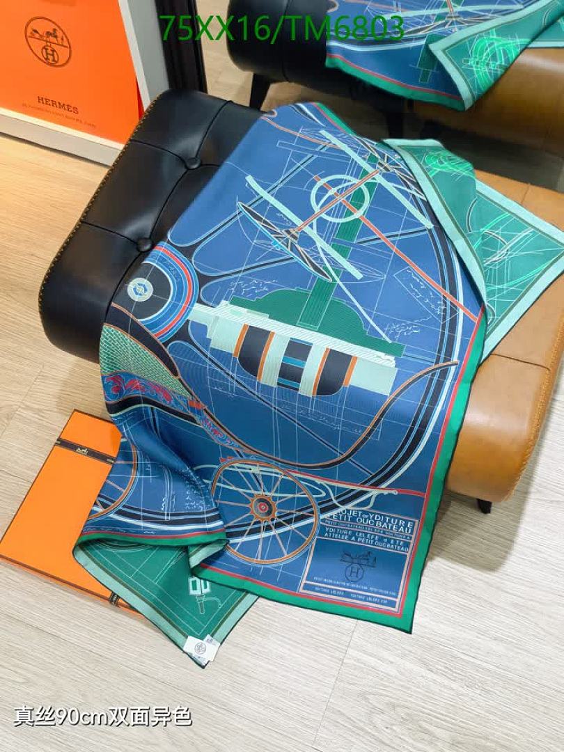Hermes-Scarves Code: TM6803 $: 75USD