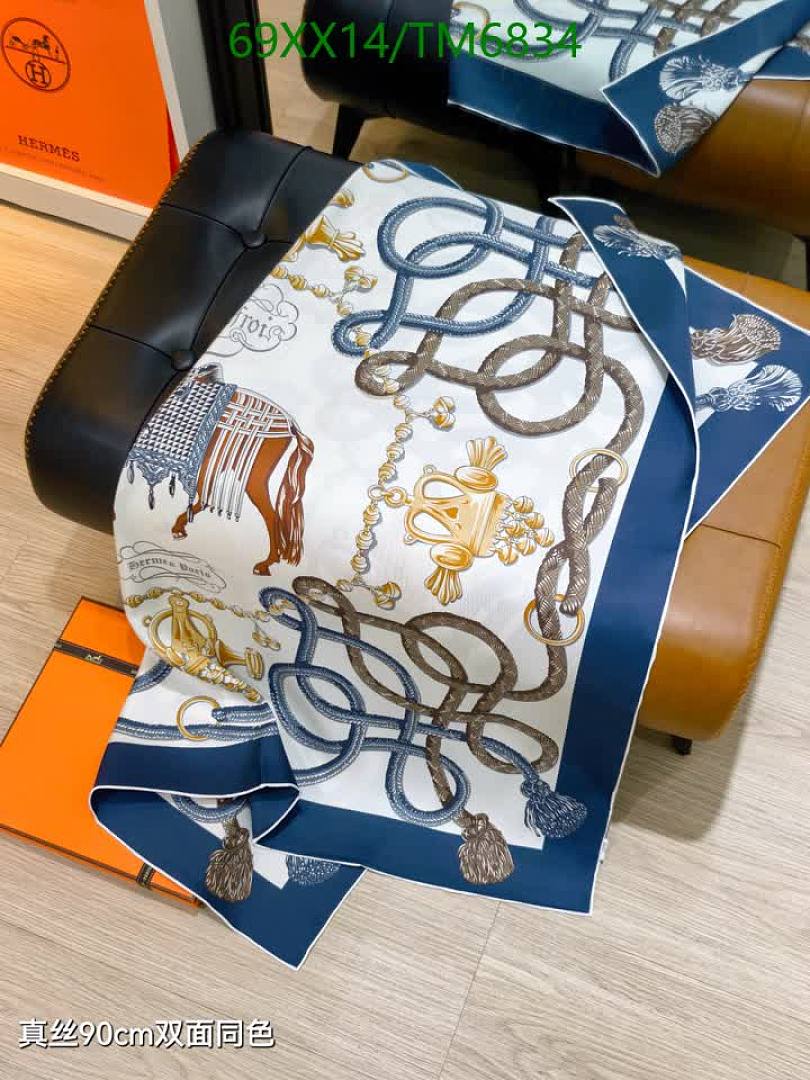 Hermes-Scarves Code: TM6834 $: 69USD