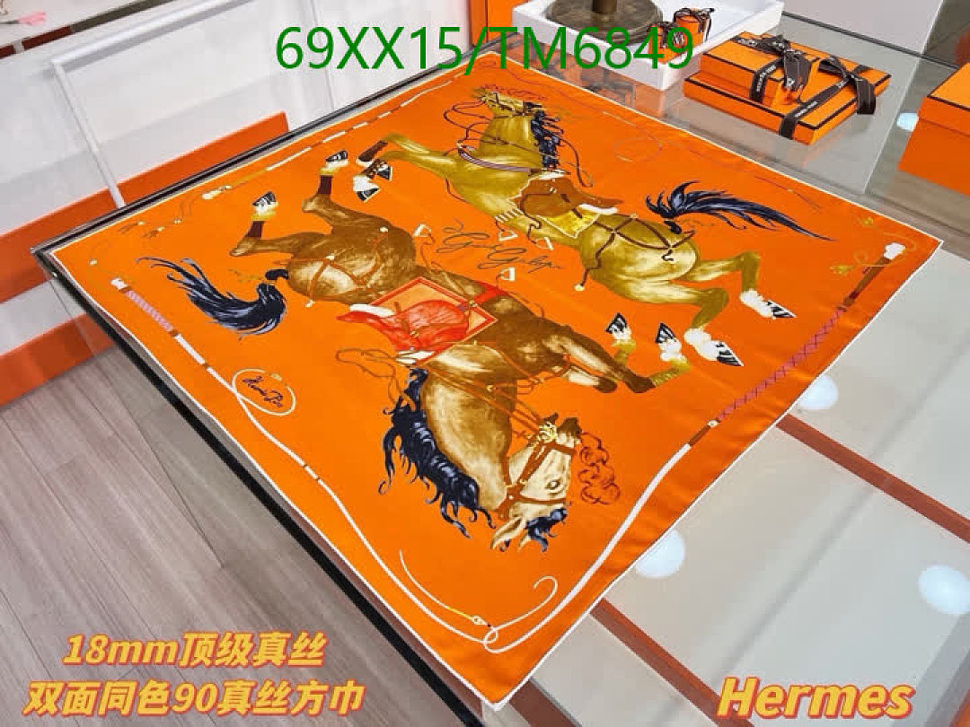 Hermes-Scarves Code: TM6849 $: 69USD