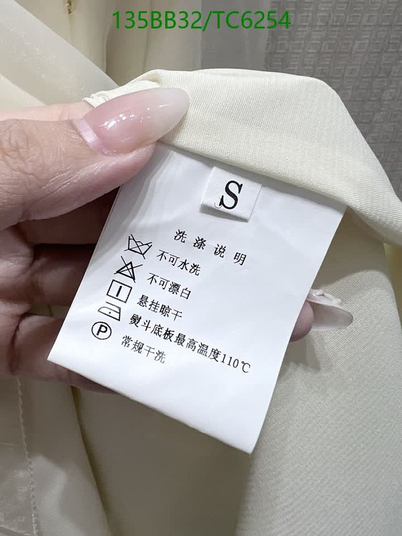 LV-Clothing Code: TC6254 $: 135USD