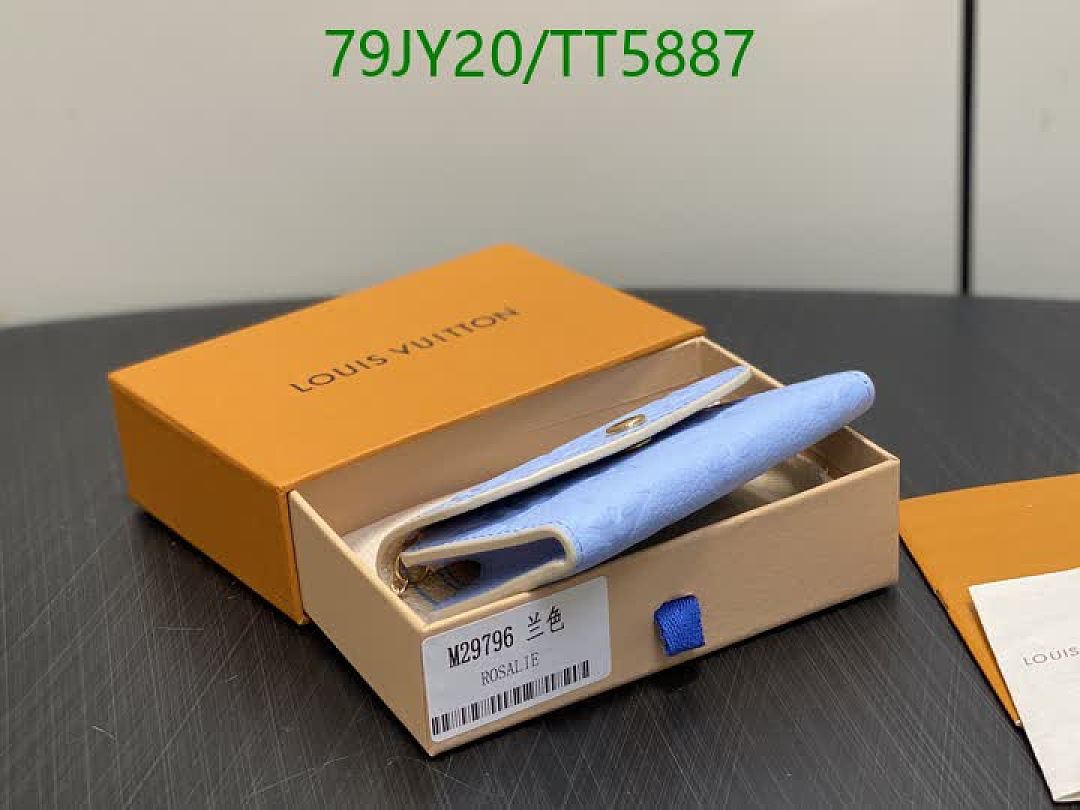 LV-Wallets(5A) Code: TT5887 $: 79USD