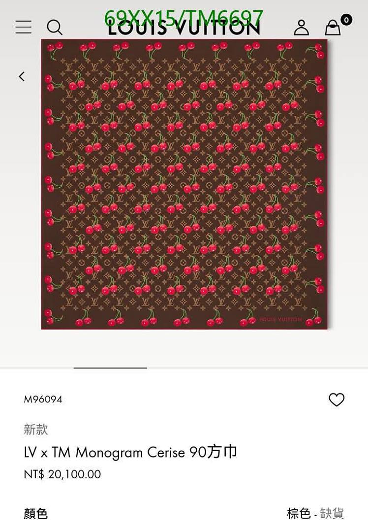 LV-Scarves Code: TM6697 $: 69USD