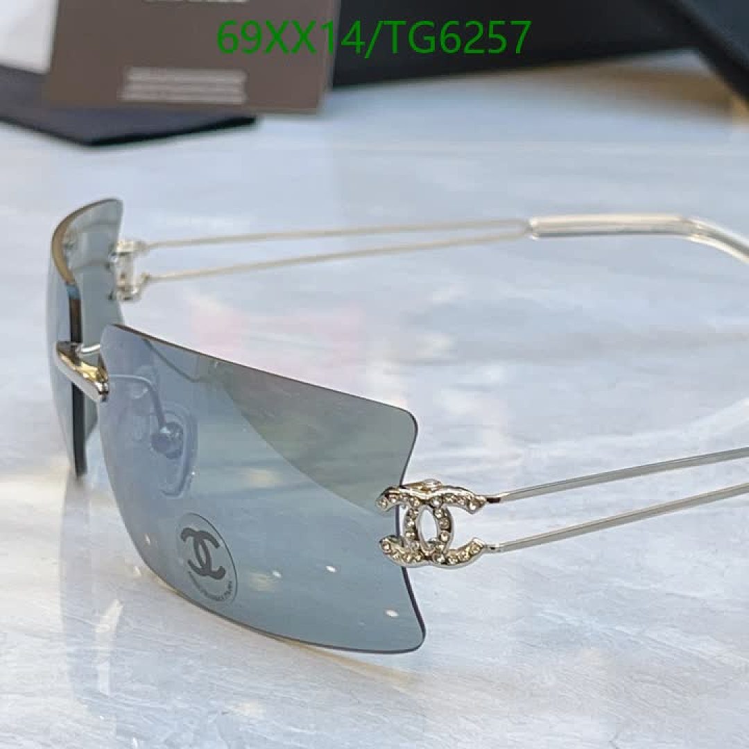 Chanel-Glasses Code: TG6257 $: 69USD