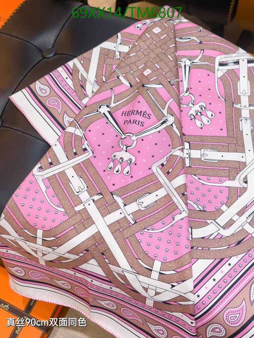 Hermes-Scarves Code: TM6807 $: 69USD