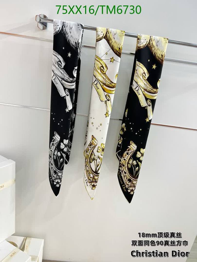 Dior-Scarves Code: TM6730 $: 75USD