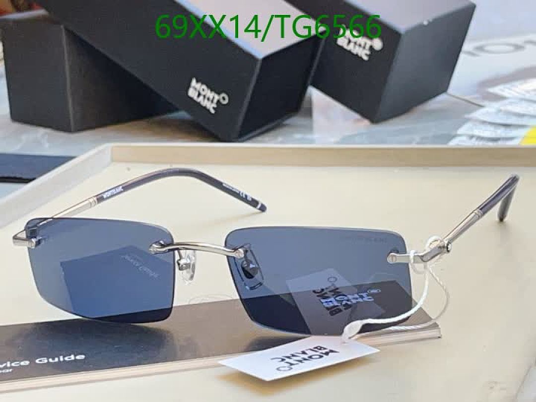 Montblanc-Glasses Code: TG6566 $: 69USD