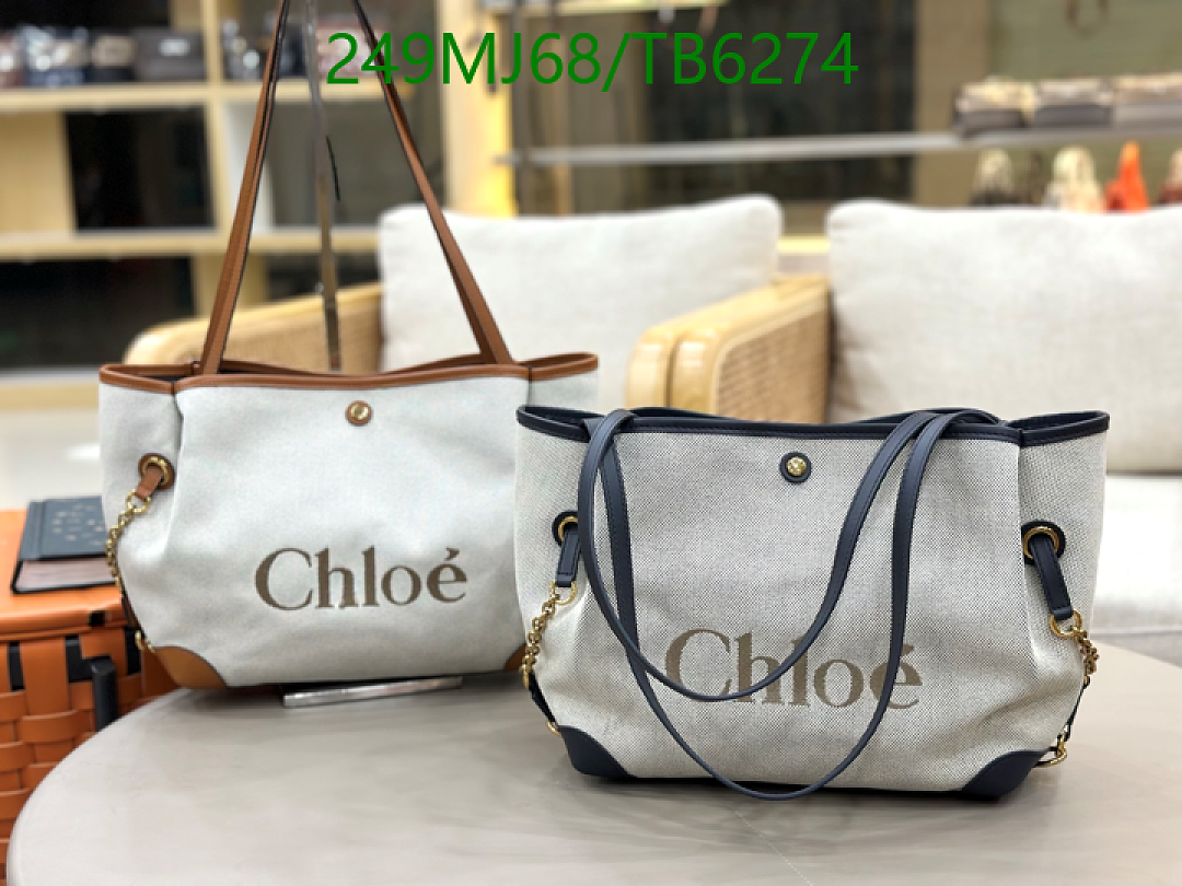 Chlo-Bags(5A) Code: TB6274 $: 249USD