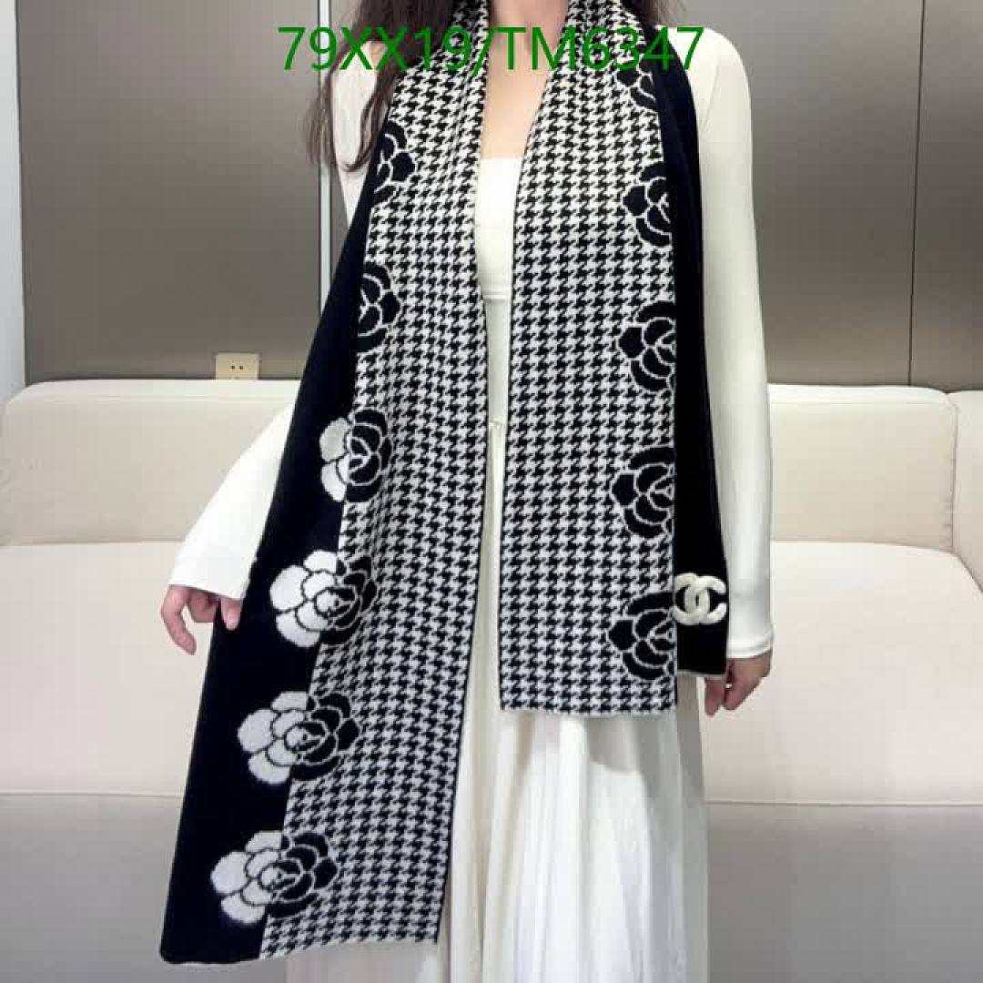 Chanel-Scarves Code: TM6347 $: 79USD